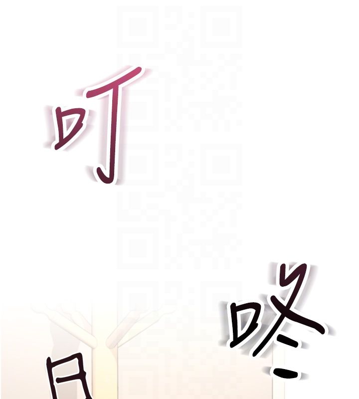 飞机杯女神连线中第65話-你的精華更香甜&hearts;