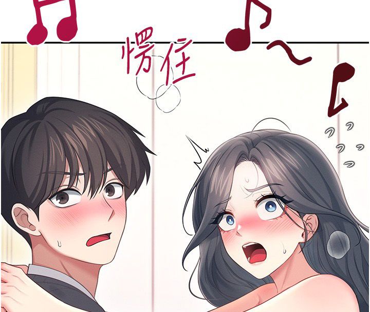飛機盃女神連線中第65話-你的精華更香甜&hearts;