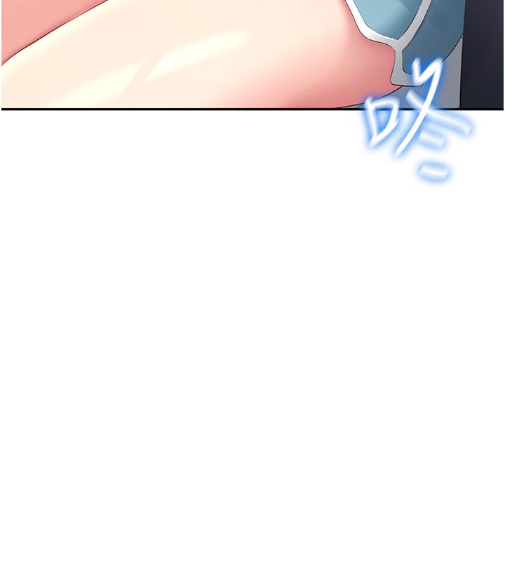 飞机杯女神连线中第65話-你的精華更香甜&hearts;