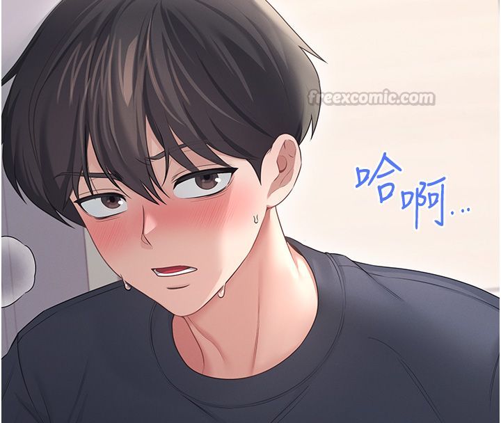飞机杯女神连线中第65話-你的精華更香甜&hearts;