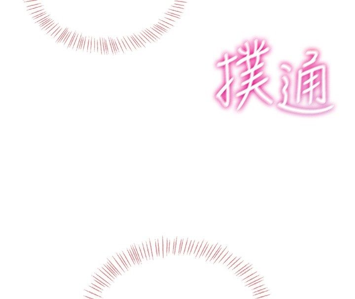 飞机杯女神连线中第65話-你的精華更香甜♥