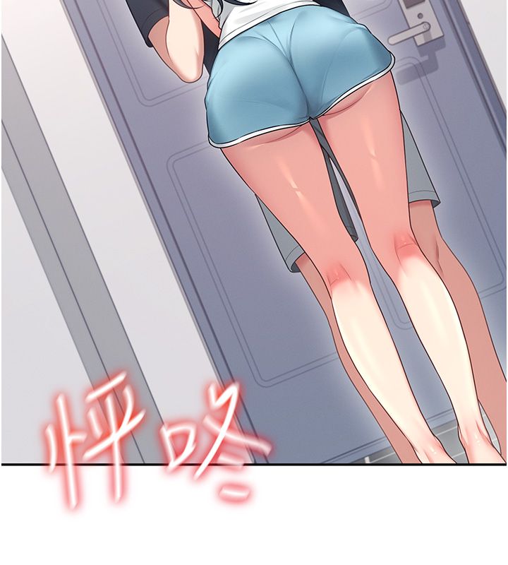 飞机杯女神连线中第65話-你的精華更香甜♥