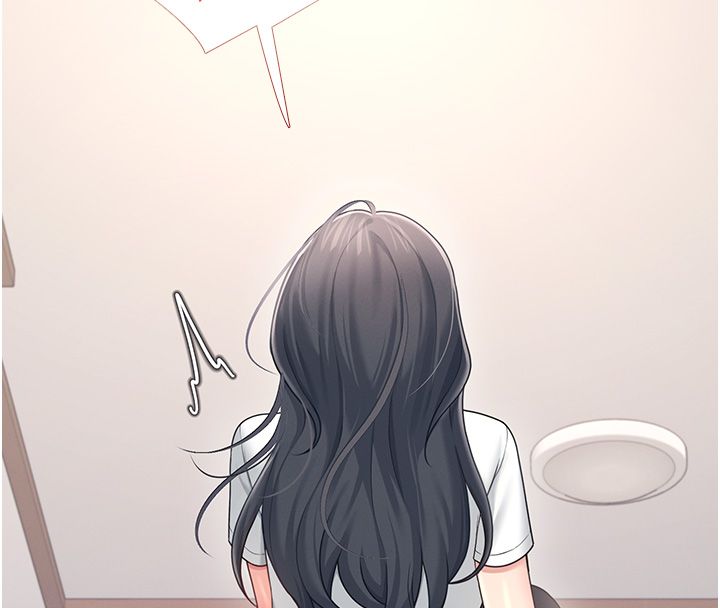 飞机杯女神连线中第65話-你的精華更香甜♥