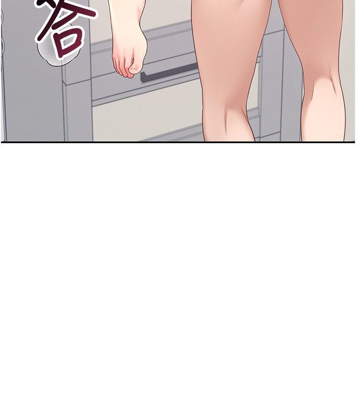 飞机杯女神连线中第65話-你的精華更香甜&hearts;