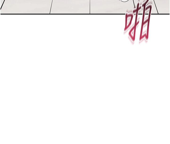 飞机杯女神连线中第65話-你的精華更香甜&hearts;