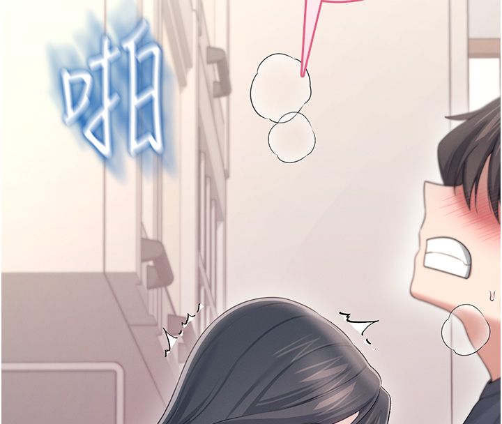 飞机杯女神连线中第65話-你的精華更香甜&hearts;