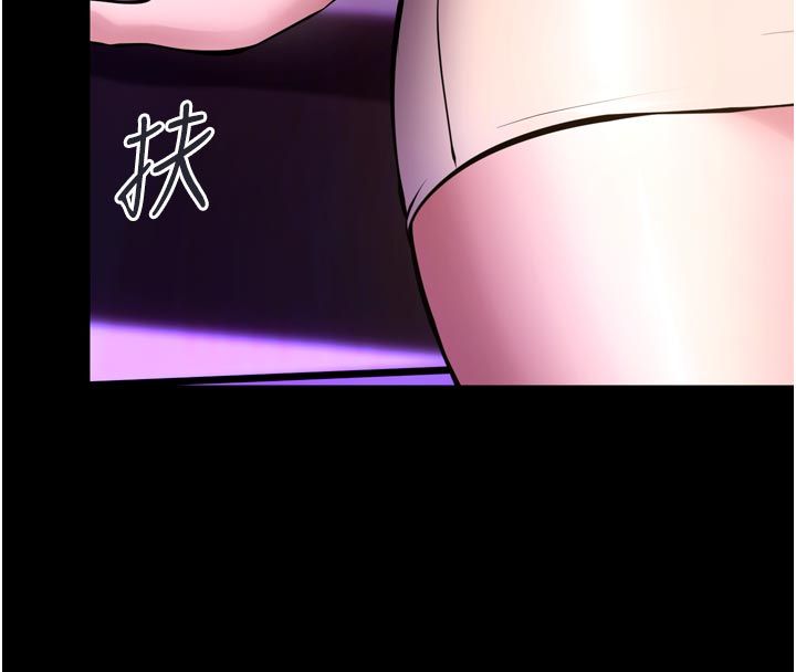 狱火重生第70話-希望你記得我的「好」
