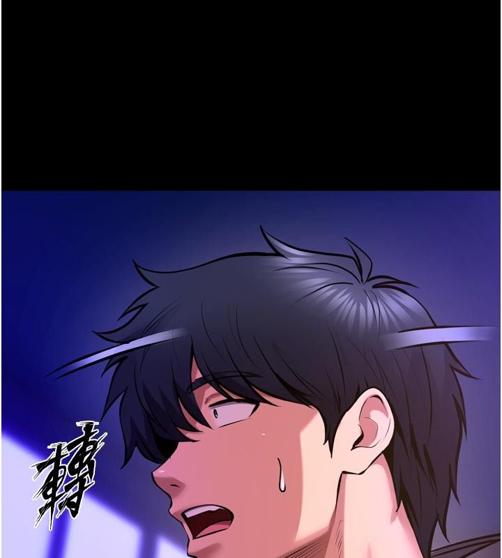狱火重生第70話-希望你記得我的「好」