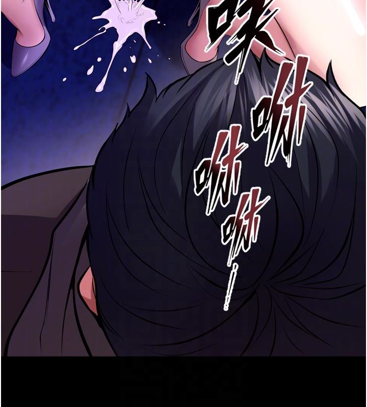 狱火重生第70話-希望你記得我的「好」
