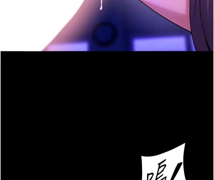 獄火重生第70話-希望你記得我的「好」