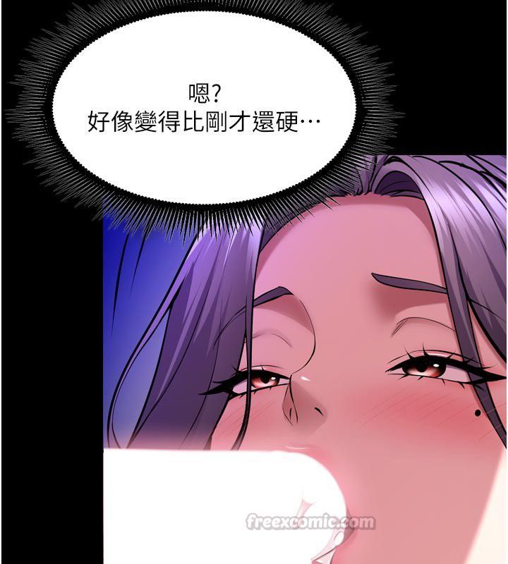 狱火重生第70話-希望你記得我的「好」