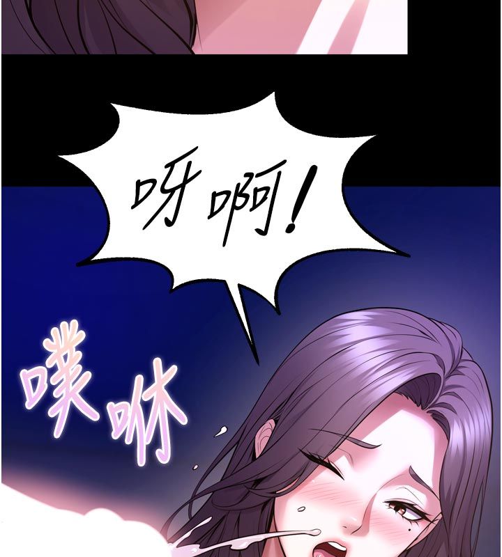 狱火重生第70話-希望你記得我的「好」