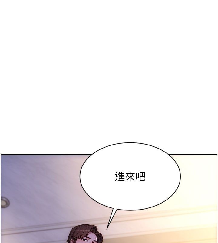 单身即纵慾第54話-吃到熱騰騰的姐妹丼