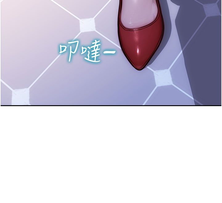 單身即縱慾第54話-吃到熱騰騰的姐妹丼