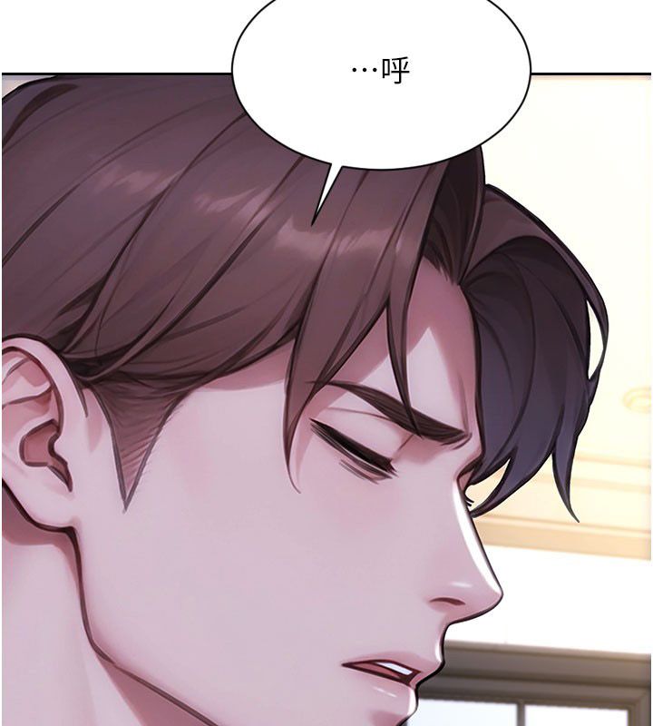 单身即纵慾第54話-吃到熱騰騰的姐妹丼