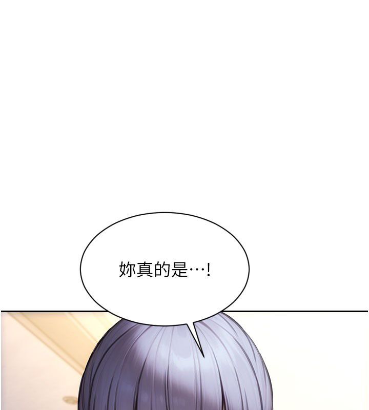 单身即纵慾第54話-吃到熱騰騰的姐妹丼
