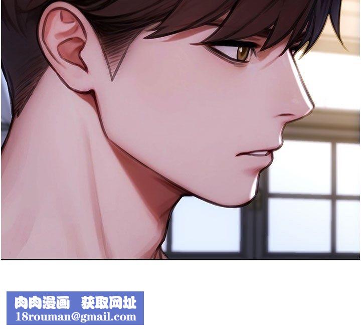 单身即纵慾第54話-吃到熱騰騰的姐妹丼