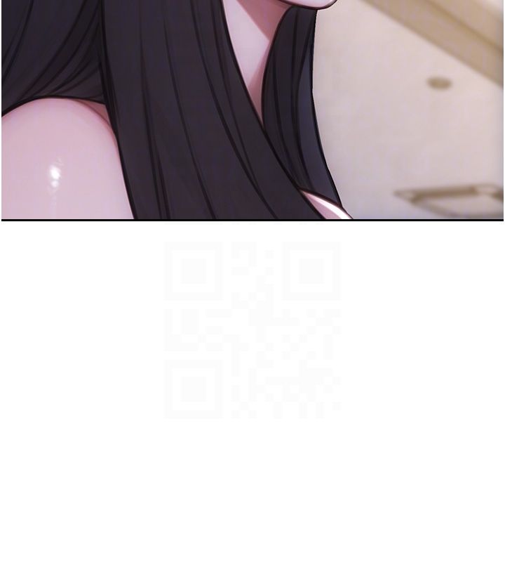 單身即縱慾第54話-吃到熱騰騰的姐妹丼