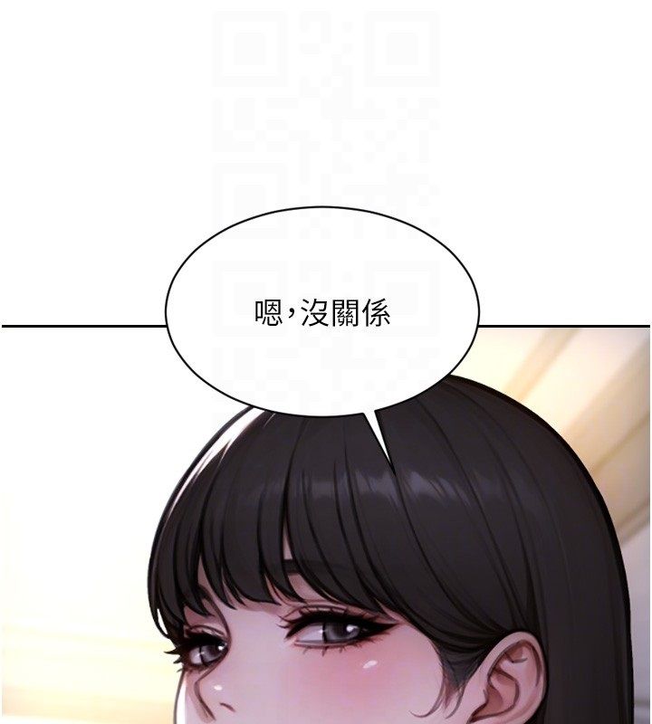 单身即纵慾第54話-吃到熱騰騰的姐妹丼