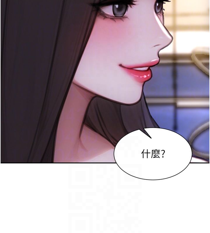 单身即纵慾第54話-吃到熱騰騰的姐妹丼