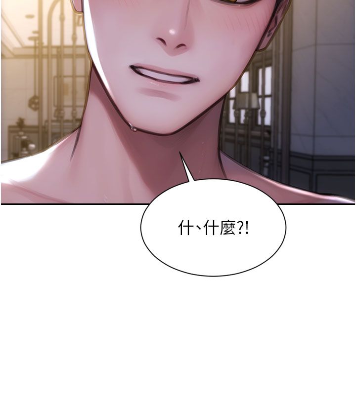 单身即纵慾第54話-吃到熱騰騰的姐妹丼