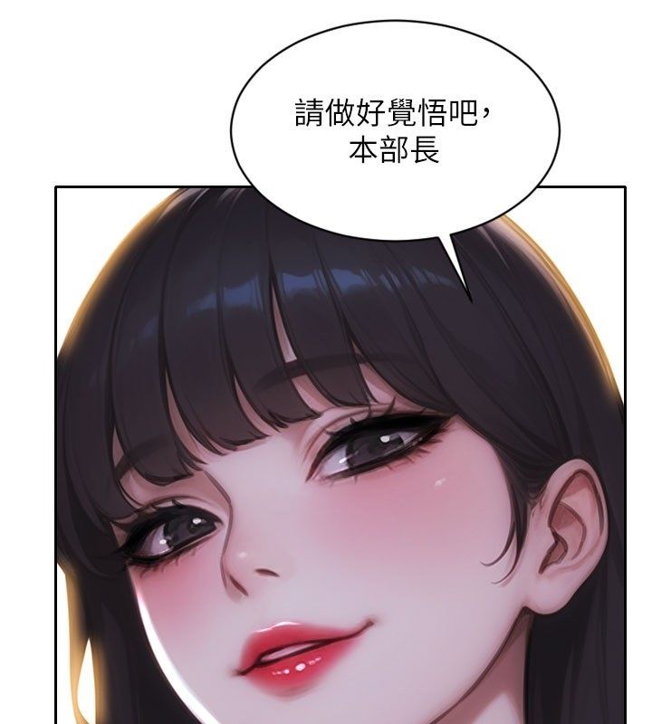 单身即纵慾第54話-吃到熱騰騰的姐妹丼