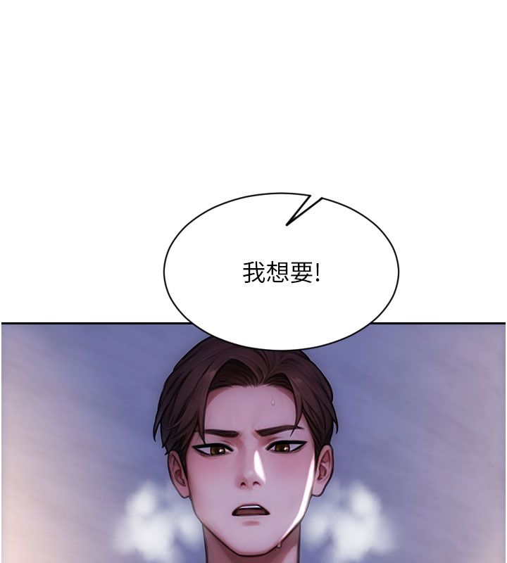 单身即纵慾第54話-吃到熱騰騰的姐妹丼
