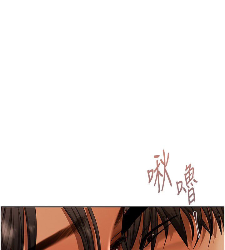 慾债第12話-爬過來我就讓妳口