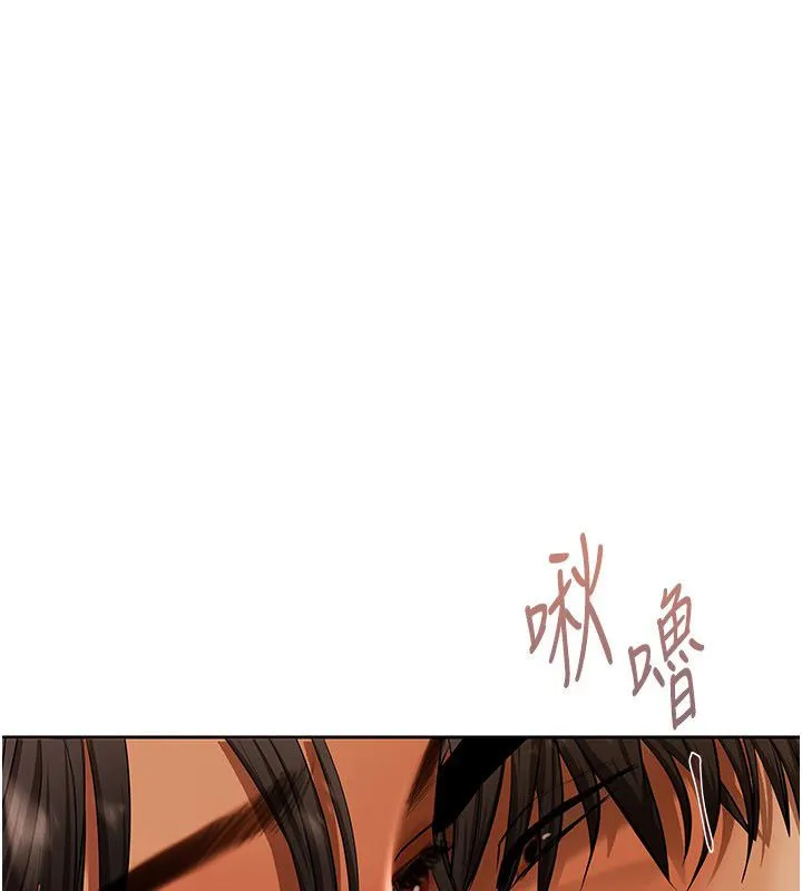 慾債第12話-爬過來我就讓妳口