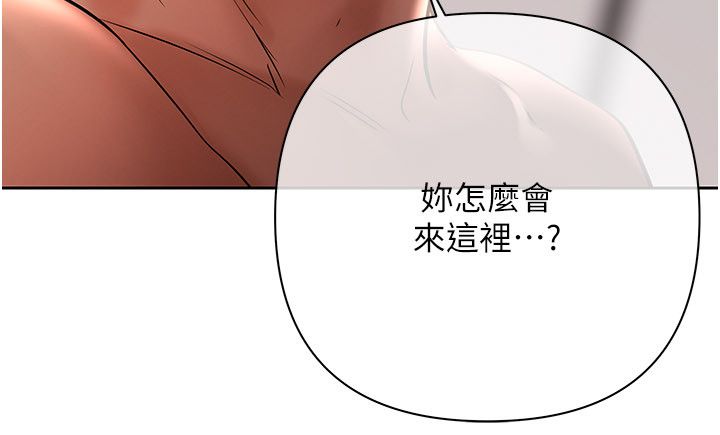 慾债第12話-爬過來我就讓妳口