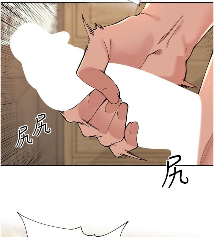 里长孙子开麦啦第40話-溪邊玩水大秀清涼身材