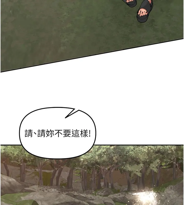 裡長孫子開麥啦第40話-溪邊玩水大秀清涼身材