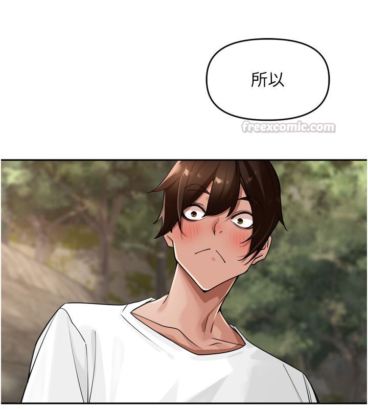 里长孙子开麦啦第40話-溪邊玩水大秀清涼身材