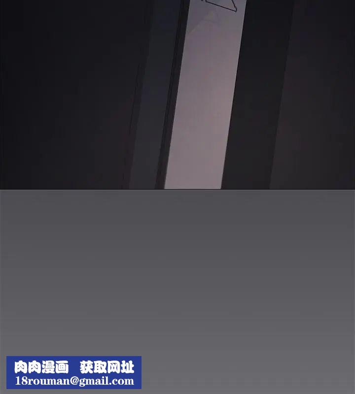 缺德邻居难相处第86話