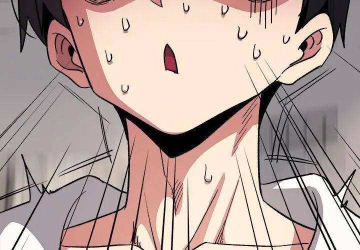 缺德邻居难相处第86話
