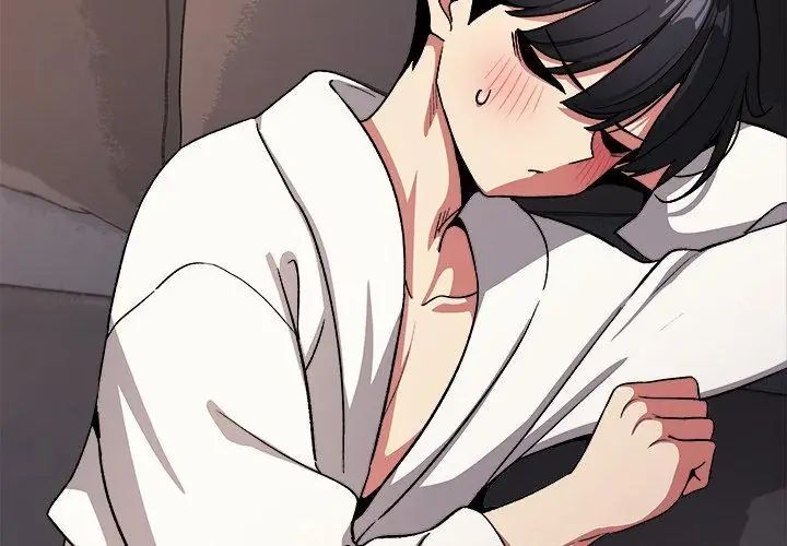 缺德邻居难相处第86話