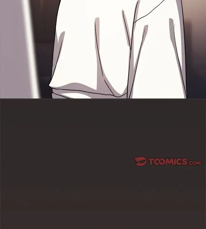 缺德邻居难相处第86話
