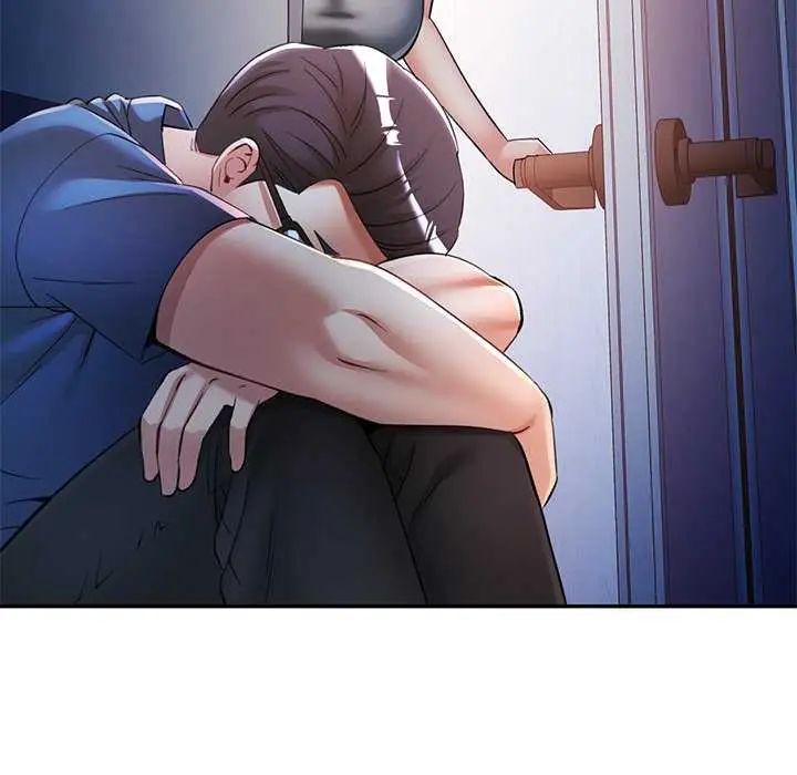 可以爱你吗第106話