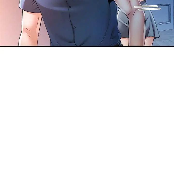 可以爱你吗第106話