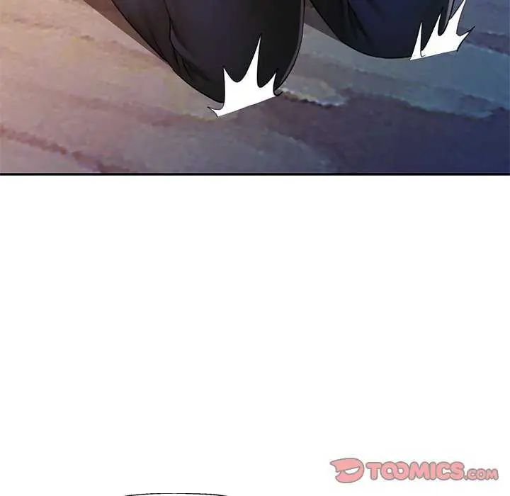 可以爱你吗第106話