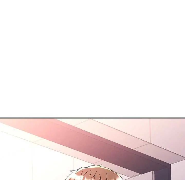 可以爱你吗第106話