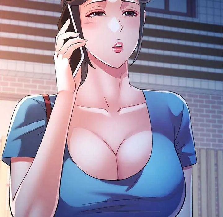 可以爱你吗第106話
