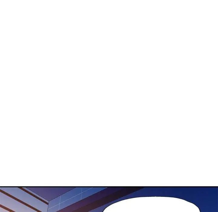 可以爱你吗第106話