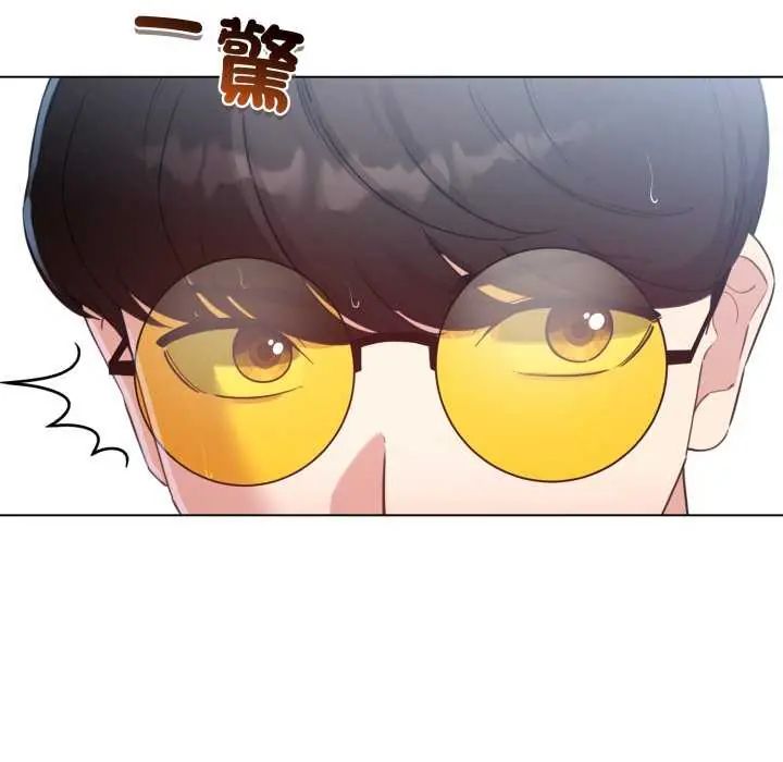 配角的生存任务第67話