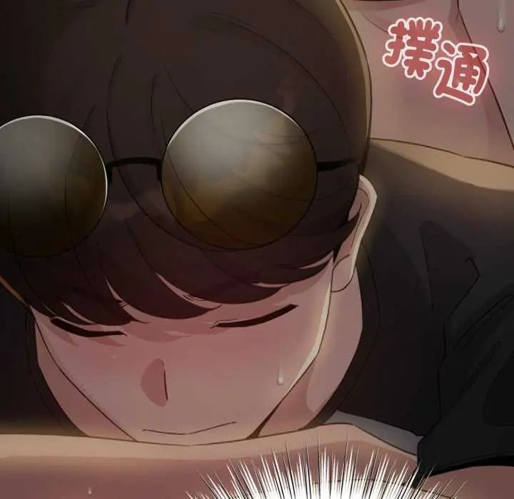 配角的生存任务第67話