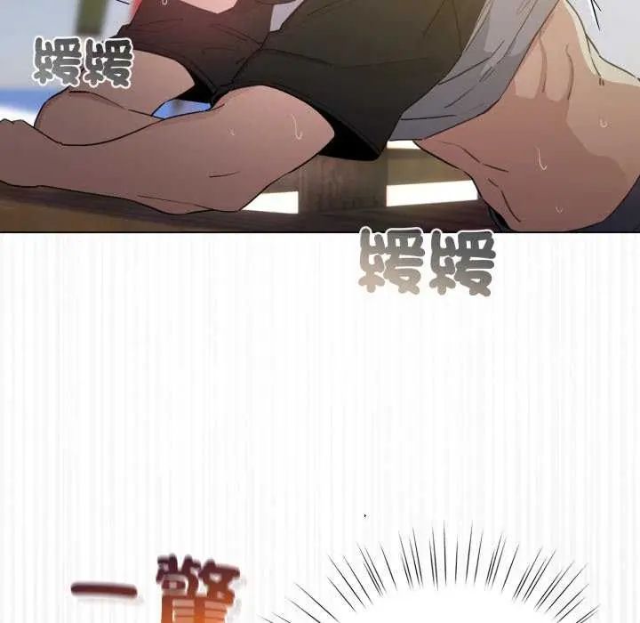 配角的生存任务第67話