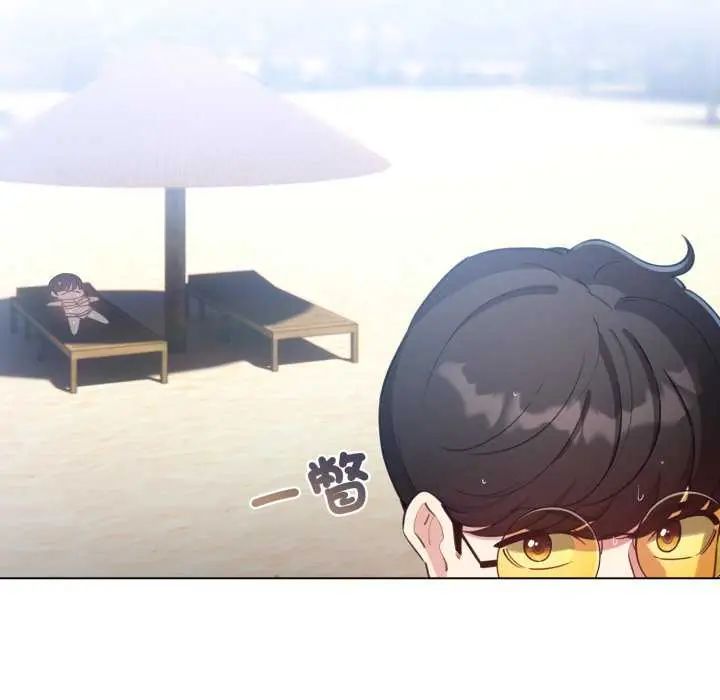 配角的生存任务第67話