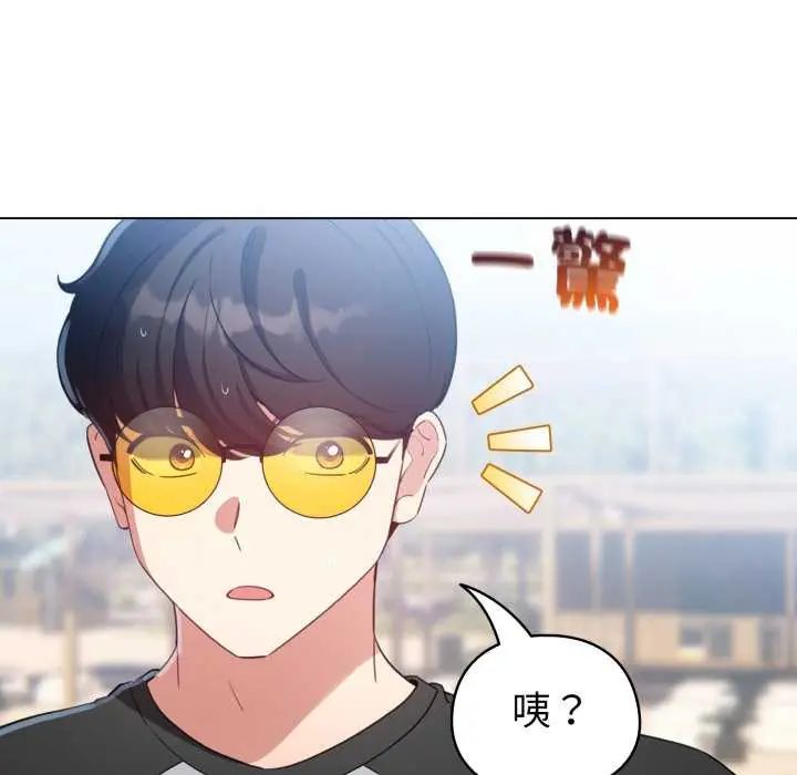配角的生存任务第67話