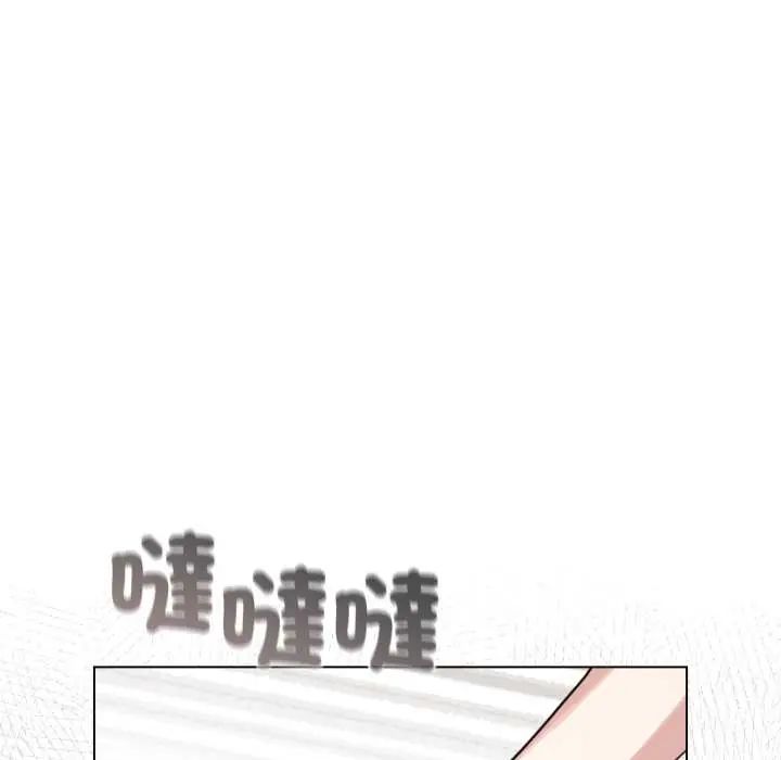 配角的生存任务第67話