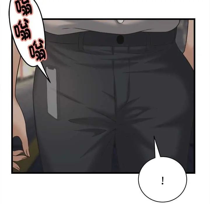 她们的夜晚属于我第44話